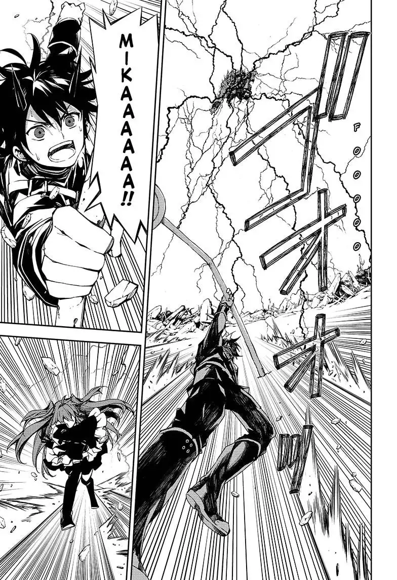 Owari no Seraph Chapter 94 7